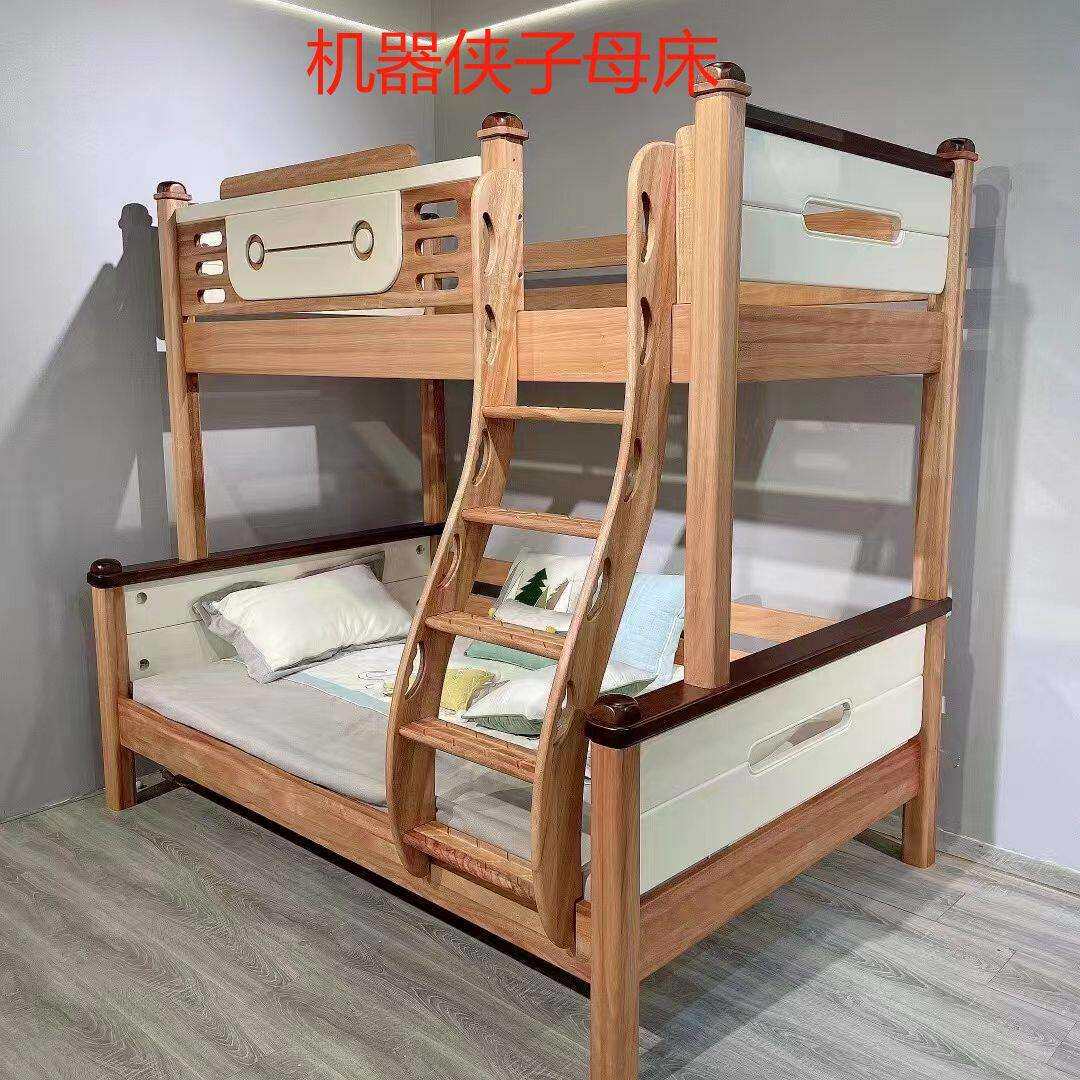 全实木儿童床双层床低床红檀木上下铺上下同宽孩女孩子母床