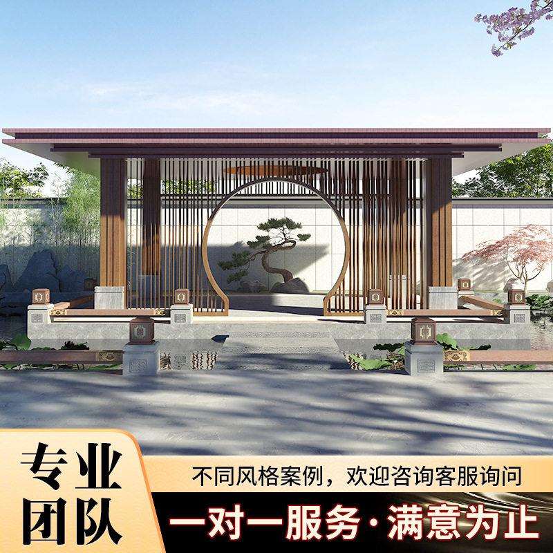 铝合金遮阳雨棚别墅露台楼顶天台门头雨蓬户外防晒隔热新中式凉亭