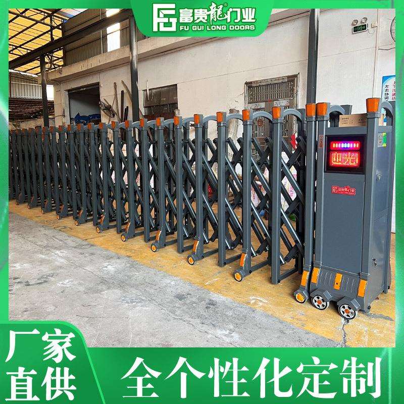 工厂电动大门 无轨滑轮直线平移折叠厂房伸缩电动门 铝合金伸缩门