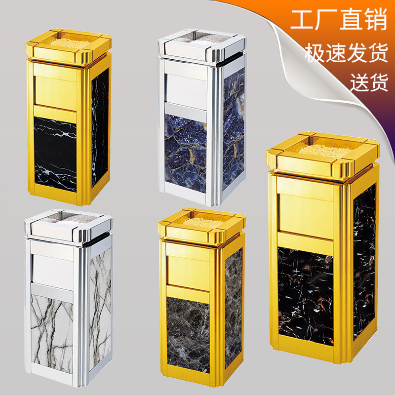 大理石垃圾桶海棠角不锈钢酒店大堂垃圾桶专用宾馆楼道电梯口立式,家庭/个人清洁工具,垃圾桶,淘宝优惠券,粉丝福利购,淘宝优惠卷