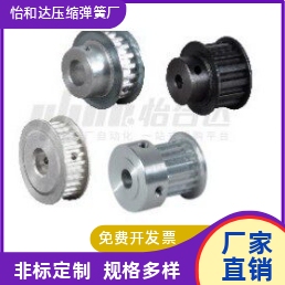 梯形同步轮EAC/F/J/P/R012311232/EAF12-XL025-11-A-H-d6替代