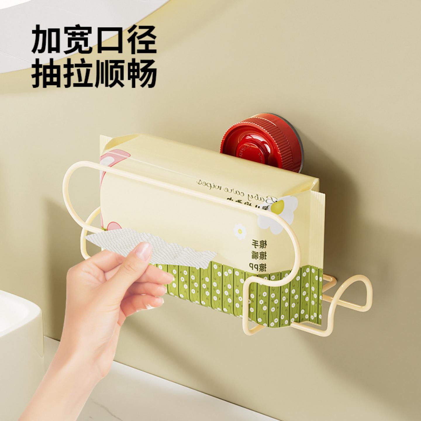 卫生间纸巾架厕纸盒置物架免打孔厕所湿巾放洗手间壁挂式抽纸盒子