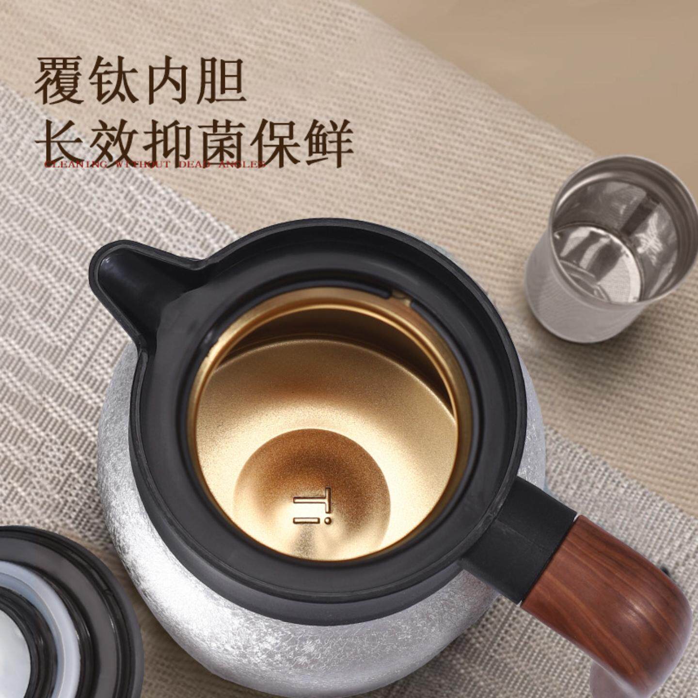 新款不锈钢覆钛焖茶壶家用大容量
