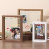 双面玻璃相框透明摆台寸寸儿童涂鸦画框情人节浪漫礼物摆件