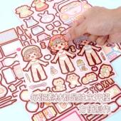 江南游记安静书贴纸创意免裁剪立体场景安静书贴纸装 饰