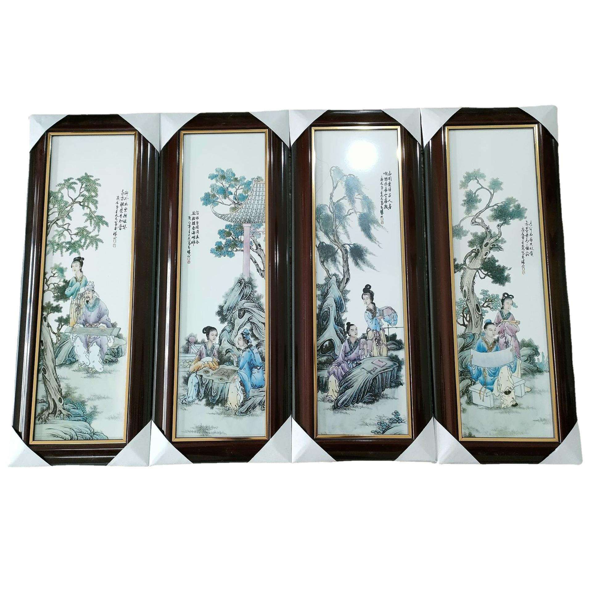景德镇陶瓷 瓷板画 仿古四条屏挂画 装饰古典家居饰品壁画工艺品