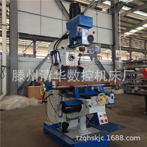 多功能钻铣床ZX6350C金属通用立卧两用铣头回转45度床身回转360度
