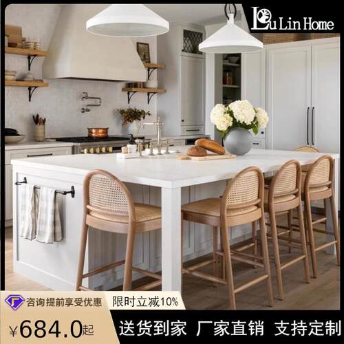 藤编实木吧台椅中古风酒吧椅日式家用吧台高脚凳前台白蜡木高脚椅