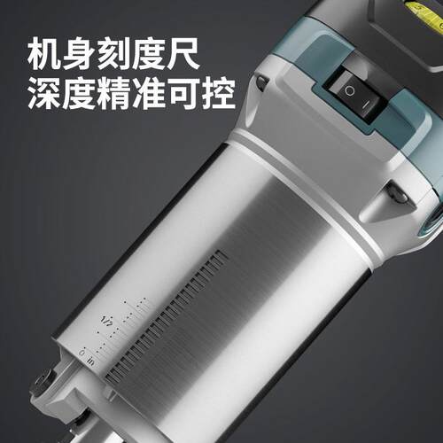木工修边机开槽神器木板开孔装修工具多功能合一雕刻机电木铣锣机