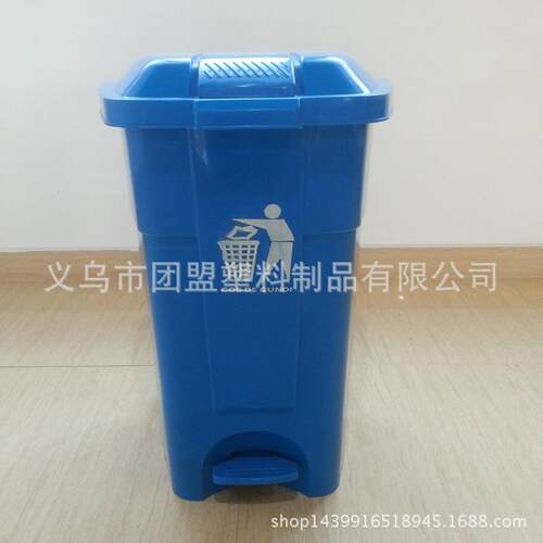 厂家供应 新款双轮垃圾桶 50升塑料垃圾桶两轮带脚踏带盖