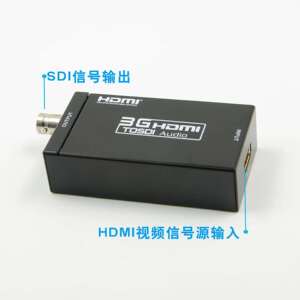 Playvision HDMI转SDI转换器线高清监视器广播级HDMI转3G/HD-SDI