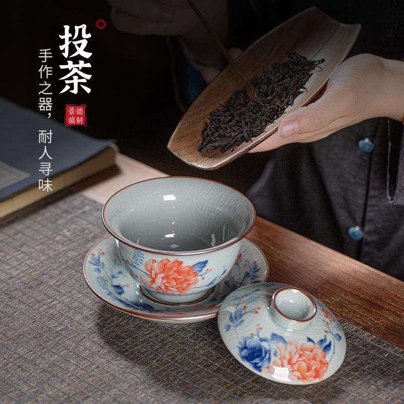 老陶泥盖碗红国色天香盖碗茶杯子高档陶瓷家用三才泡茶碗大号手工