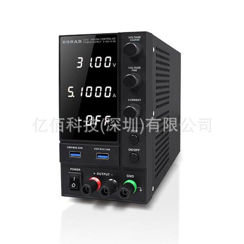 科睿源U202/U203开关电源30V/5A/10A直流稳压电源 可调直流电源