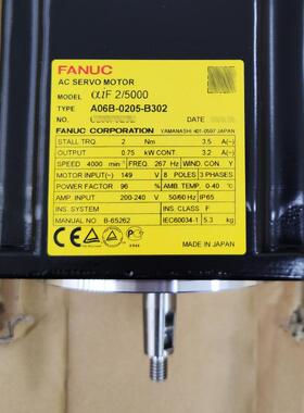 A06B-0205-B302 FANUC发那科伺服电机锥轴+刹车aif2/5000