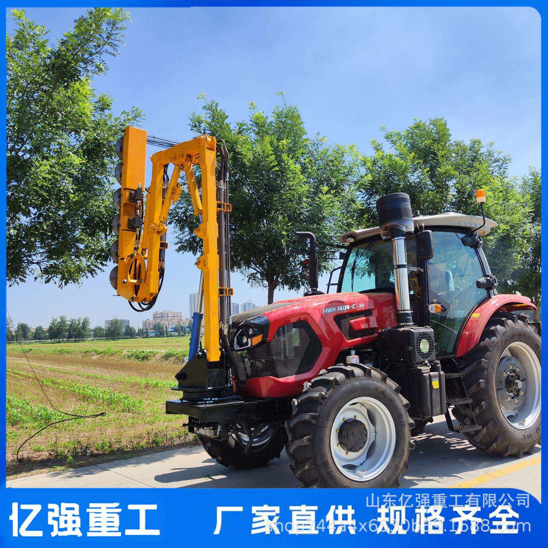 高速公路绿化草坪修剪机高空树枝修剪车无线遥控绿篱修剪设备