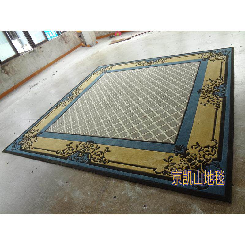 现代简约中式正方形格子手工羊毛客厅茶几地毯大厅办公室接待室