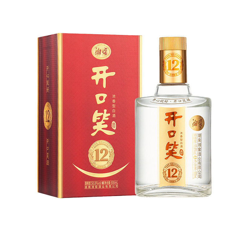 开口笑酒陈酿12浓香50.8度白酒礼盒500mL*1瓶礼赠佳品正品保真