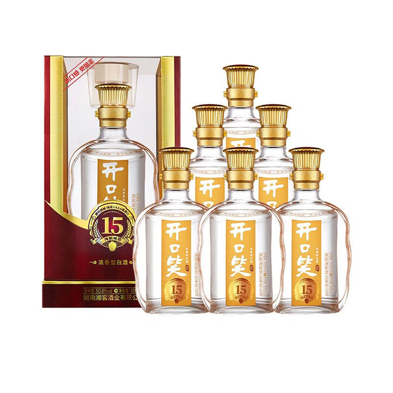 开口笑酒陈酿15浓香型50.8高度白酒礼盒500mL*6瓶整箱装礼赠佳品