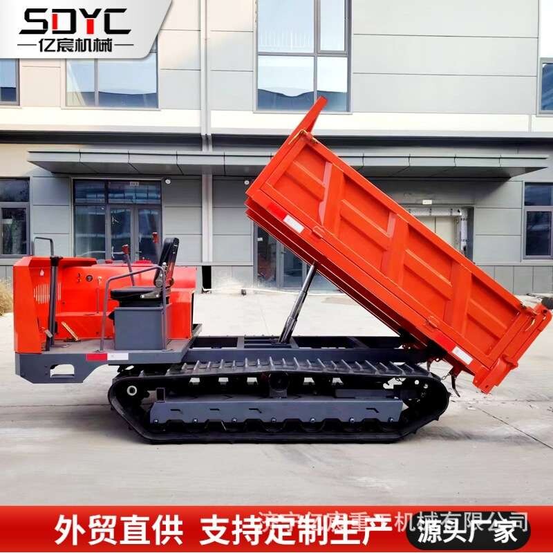 履带式运输车小型农用果园山地自卸搬运车全地形履带搬运车