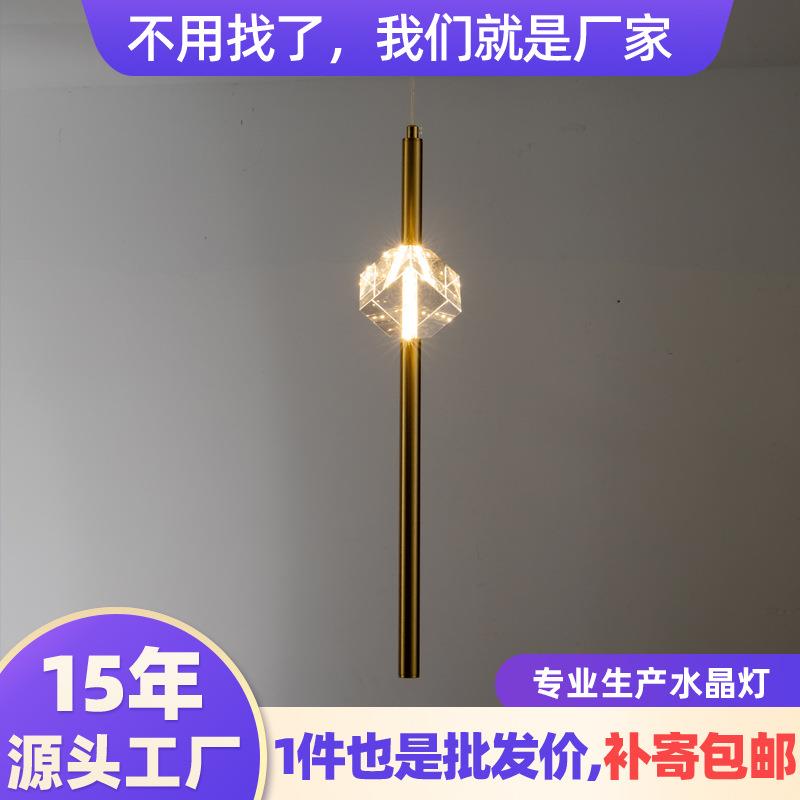 意式极简床头吊灯金属杆吧台灯客厅吊灯餐厅北欧设计师创意吊线灯