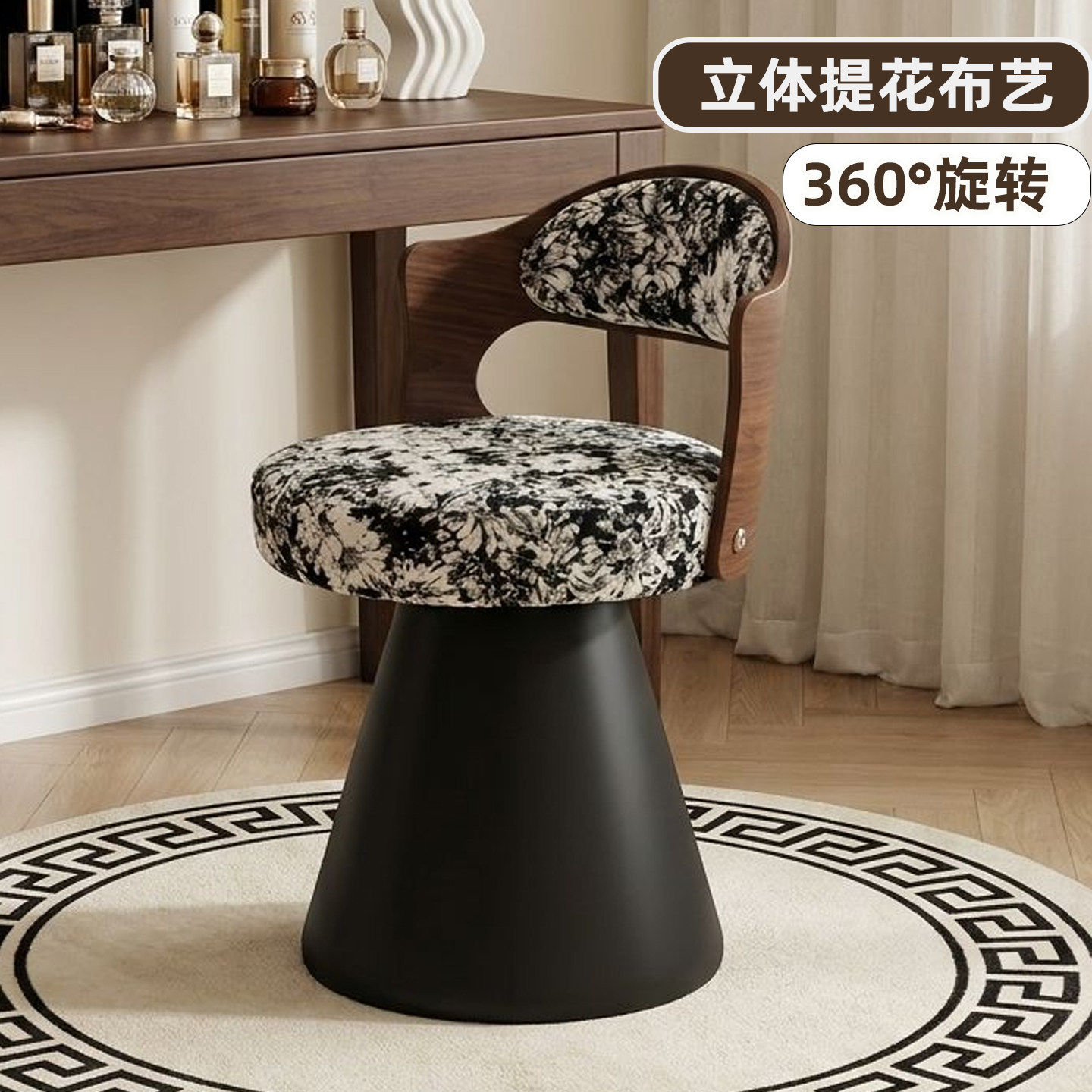 新款梳妆台专用椅子实木靠背餐椅图片