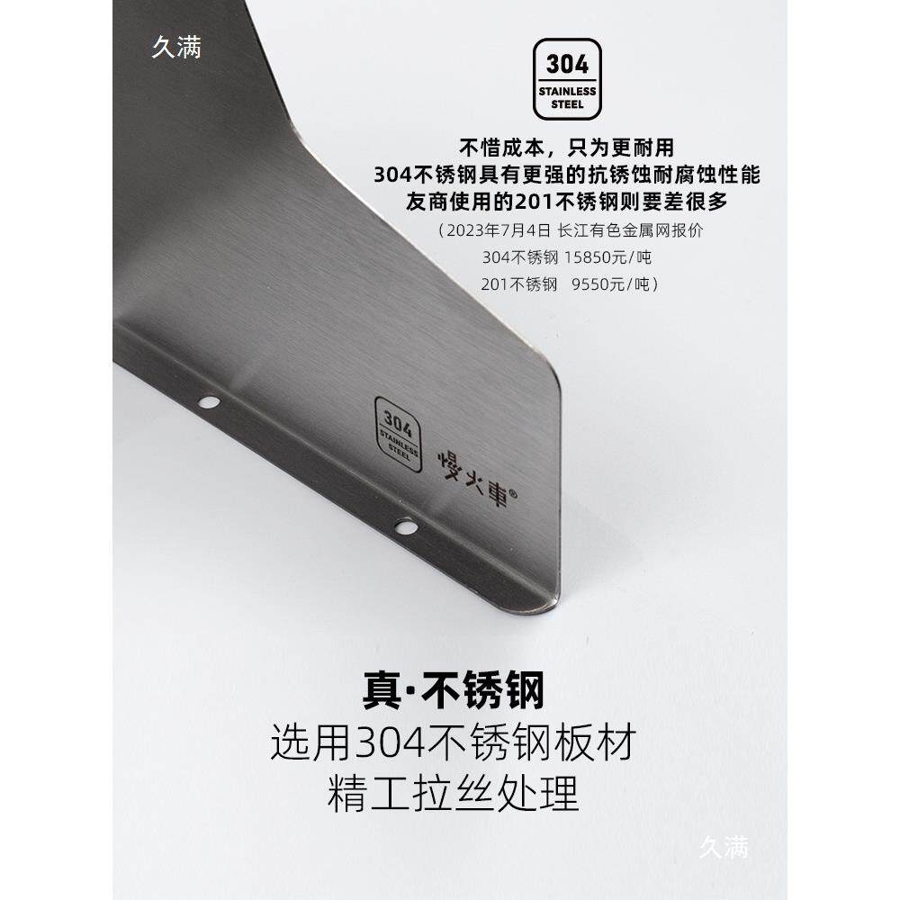 中控人脸识别门禁防雨罩遮阳罩不锈钢楼宇对讲考勤罩