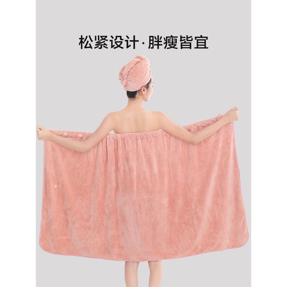 浴巾家用女可穿裹全身非纯棉吸水浴袍三件套大人浴裙2025新款
