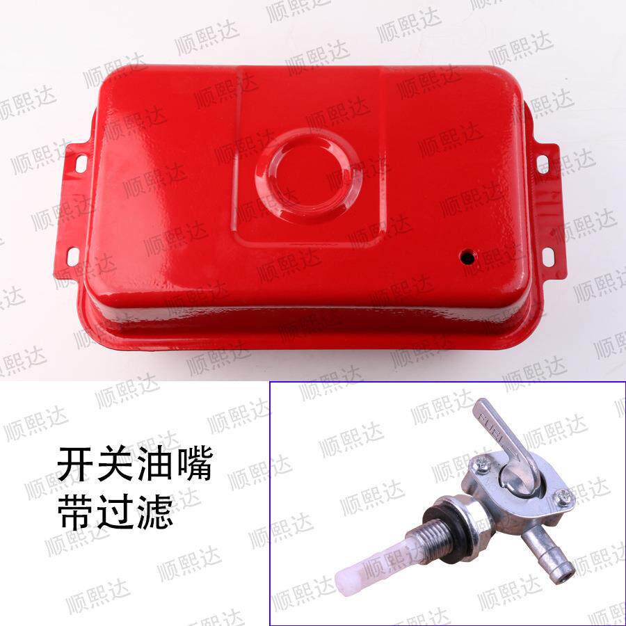增程器油箱电动三轮四轮车汽油发电机超大号加厚挂立式备用铁油箱