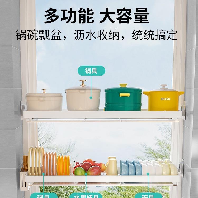 厨房墙上置物架碗架沥水架免打孔锅架水槽上碗盘用品收纳架壁挂式