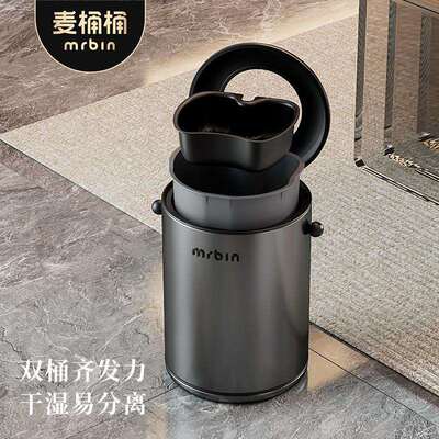 桶桶茶水桶客厅茶台专用废水桶干湿分离免倒水直投桶2025新款