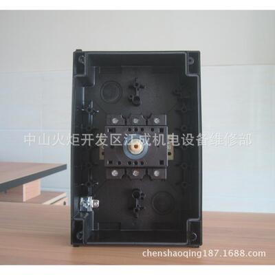 PLHT-D100/3N PLHT-D50/4开关PLHT-D63/4 PLHT-D80/4 PLHT-D100/4