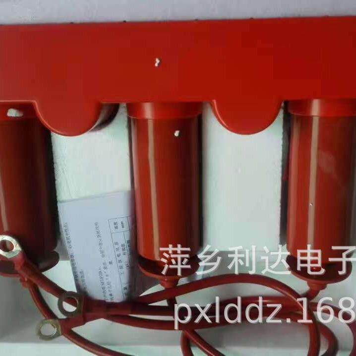 10KV三相组合式过电压保护器BSTG-B-12.7/131三相组合式避雷器