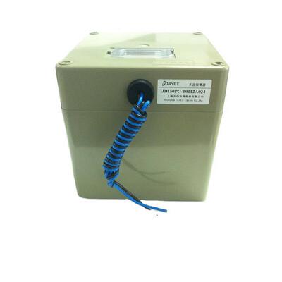TAYEE天逸JD150PC-T0112A024喇叭多音报警器 声音指示器120分贝