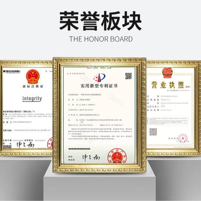 实验室小型均质真空搅拌设备对应MSK SIENOX BL AD 世诺系列设备