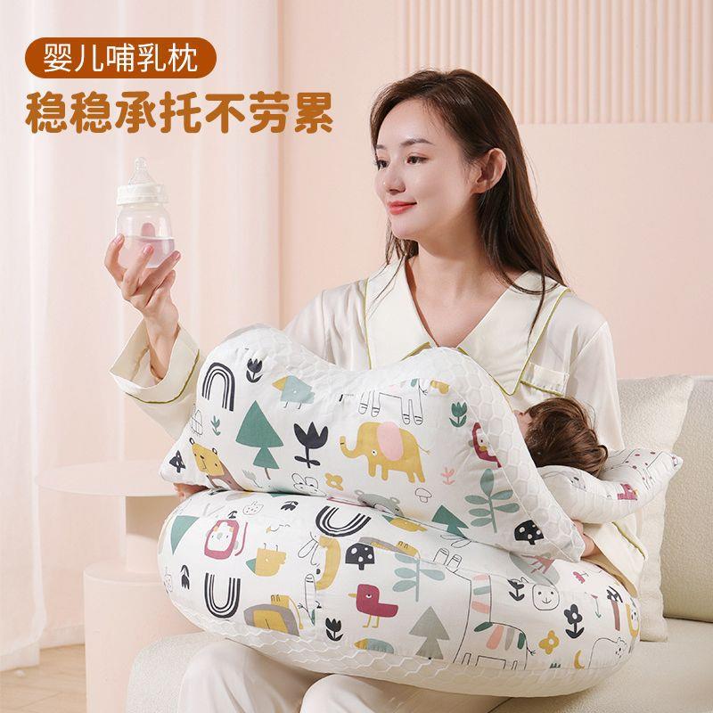婴儿枕头哄睡觉抱枕月子解放双手躺靠护腰枕安抚多功能枕跨境电商