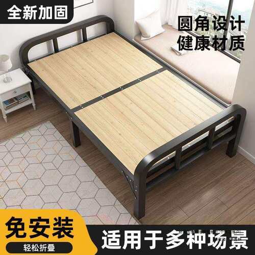 折叠床成人家用简易小床单人双人床出租房用实木床硬板床午休床架