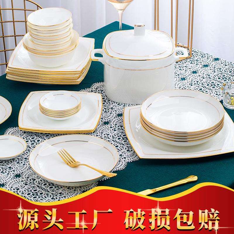 北欧金边骨瓷西餐盘牛排盘子家用单碗菜盘 网红创意陶瓷餐具套装