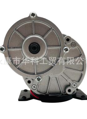羚鹰36V350W有刷减速电机MY1016Z2尤奈特短轴带脚电动适用齿轮