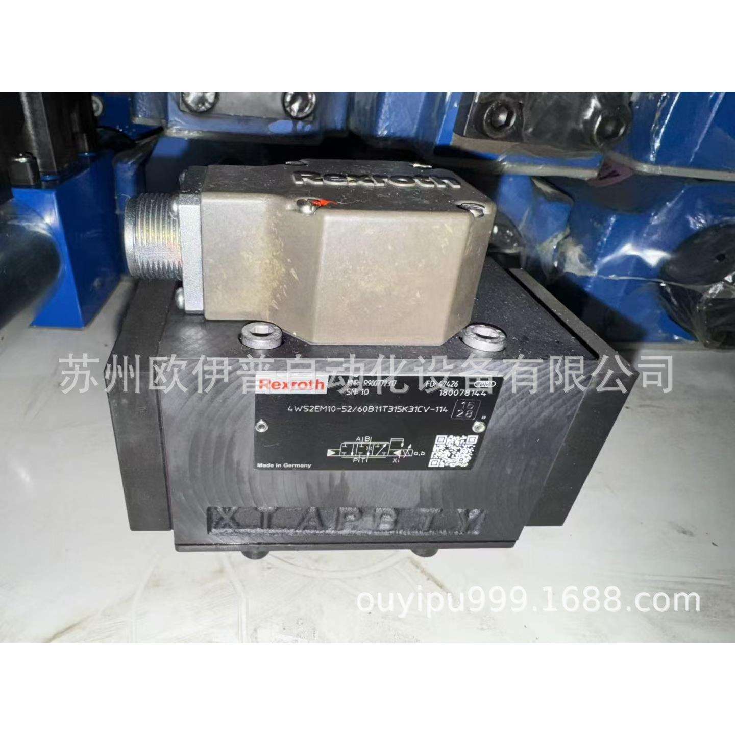 041118039935000其他液压元件螺纹连接