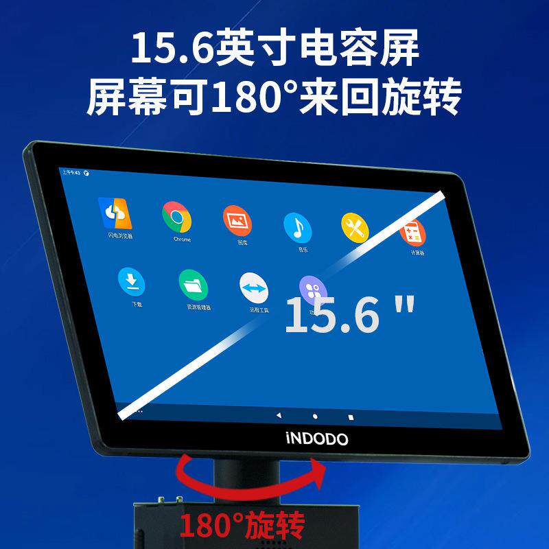 盈多多仓储物流智能电子秤支持出入库登记库存查询200kg称重秤盘