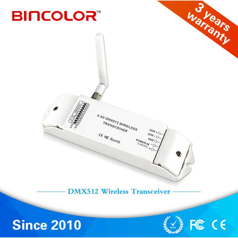 2.4G无线接收器无线DMX512无线接收发送器DMX无线发射器