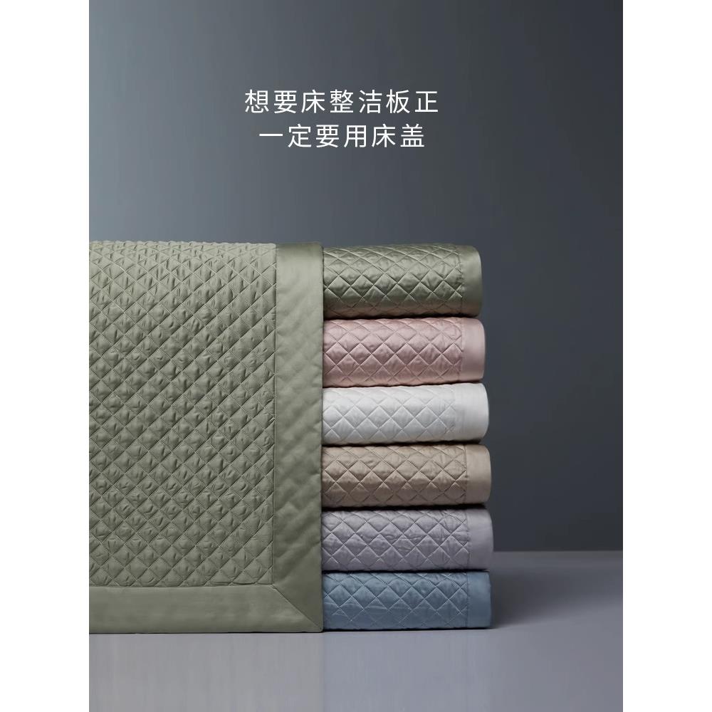 高端140s匹马棉床盖三件套防尘床罩全棉纯棉夹棉绗缝被防滑榻榻米