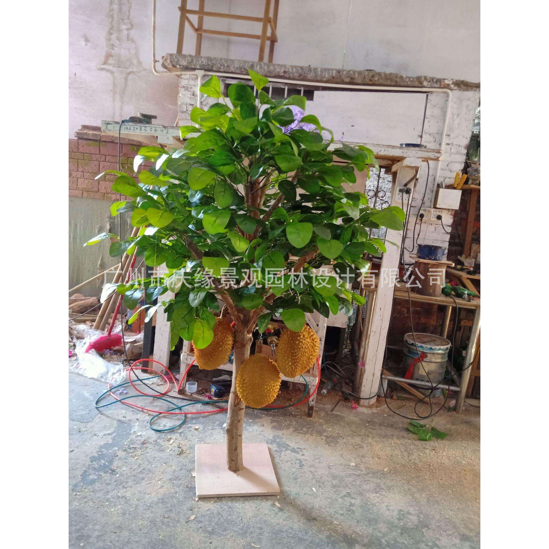 仿真榴莲树实木假树超市水果店大型绿植造景假榴莲果树室内摆件树