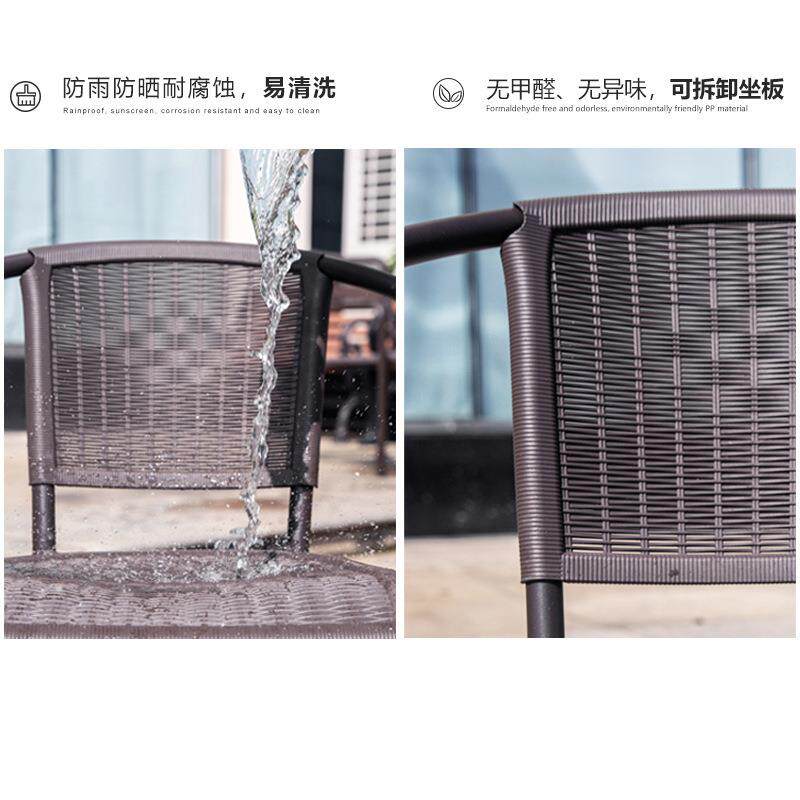 户外桌椅组合欧式塑料桌椅套装庭院室外休闲桌椅室外靠背椅子