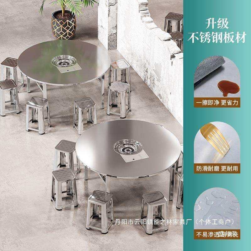 厂家直销不锈钢可折叠火锅桌烤肉桌嵌入式卡式炉桌
