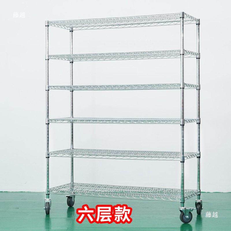防静电货架老化架电源电子车灯测试多层移动防置物架物料架周转车