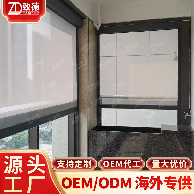 电动卷帘窗帘沙窗帘遮阳挡落地窗深圳防雨帘高清西晒手拉式办公室