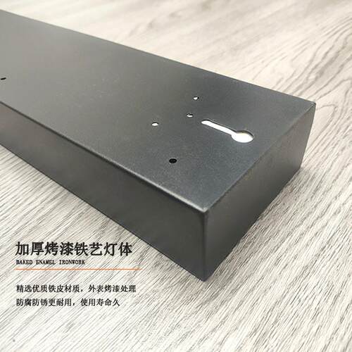 雷达感应光效车库灯led长条灯吊线灯盘写字楼商用led公灯
