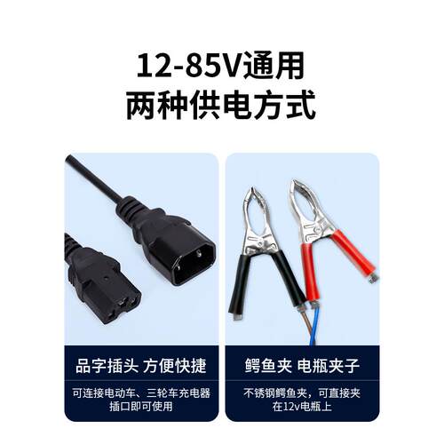 超亮12v灯led灯地摊夜市灯充电摆摊专用照明灯应急电瓶户外露营灯