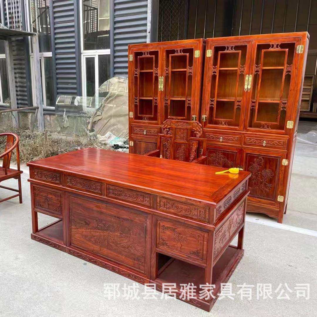 老榆木实木中式书桌办公桌书柜大班台老板桌电脑桌写字台白茬白坯
